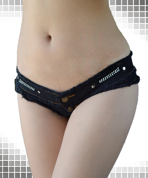 Low-Rise High-Stretch Plus Size Sequin Tight Denim Shorts