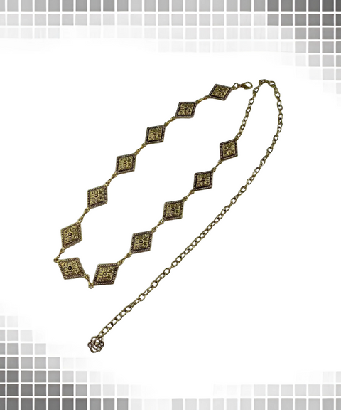 Vintage Metal Waist Chain